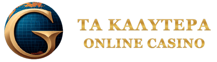 Ανακαλύπτοντας τα Καινούργια Καζίνο Μια Νέα Εμπειρία Στοιχηματισμού Ανακαλύπτοντας τα Καινούργια Καζίνο Μια Νέα Εμπειρία Στοιχηματισμού