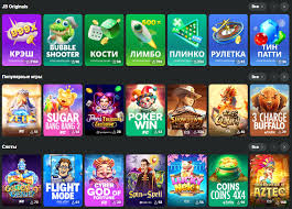 JB Casino Overview A Comprehensive Guide to Online Gaming JB Casino Overview A Comprehensive Guide to Online Gaming